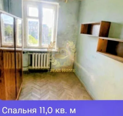 Продаж 2 к. квартира 45,5 м2 Дніпровський район метро Черніг