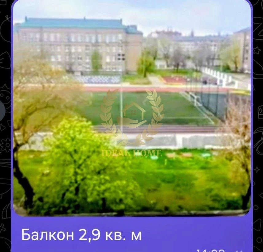 Продаж 2 к. квартира 45,5 м2 Дніпровський район метро Черніг