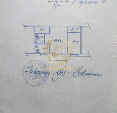 Продаж 2 к. квартира 45,5 м2 Дніпровський район метро Черніг