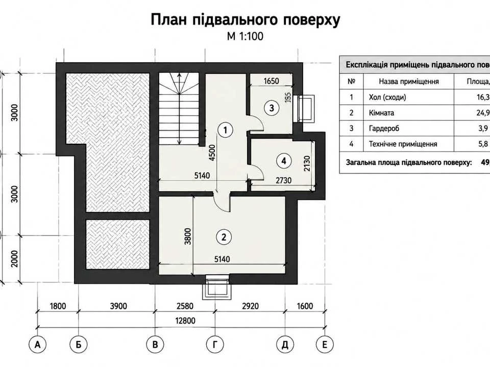 Будинок. Львів, Білогорща, вулиця