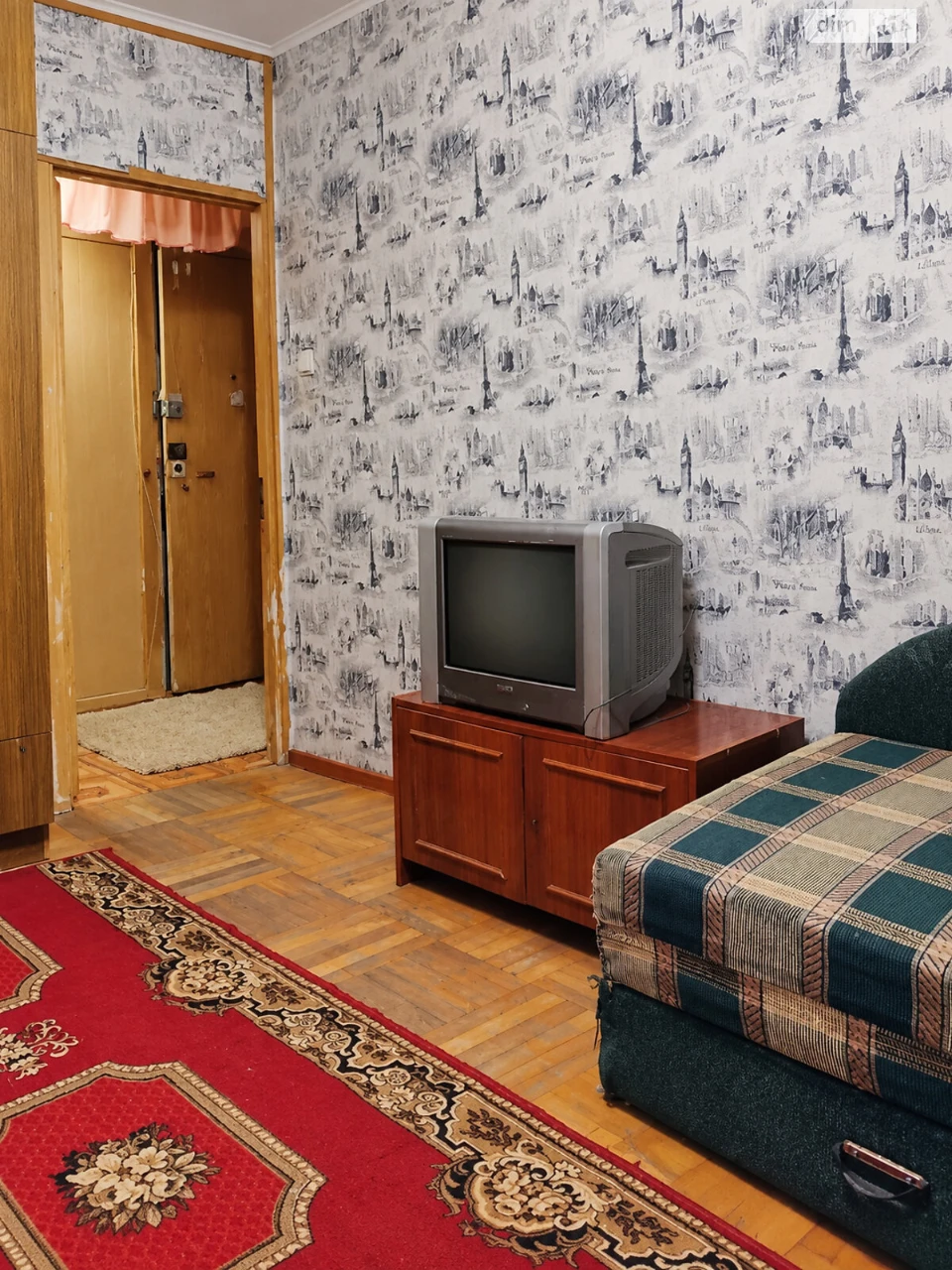 Продажа Квартира, Черемушки
