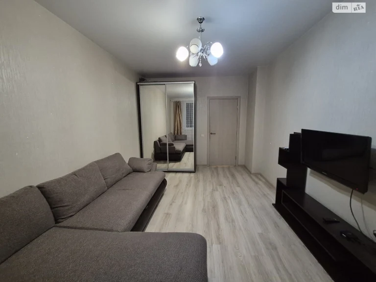 Long-Term Rental Apartment Slobodka