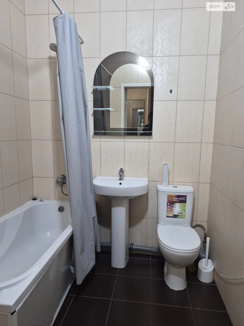 Long-Term Rental Apartment Slobodka