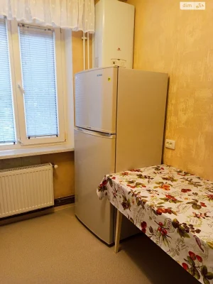 Long Term Rental Apartment Southern