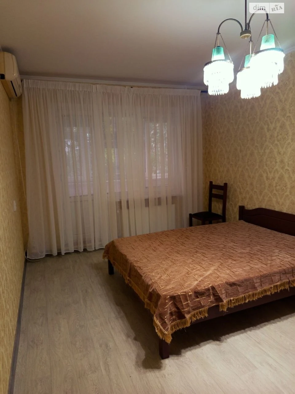 Long Term Rental Apartment Southern