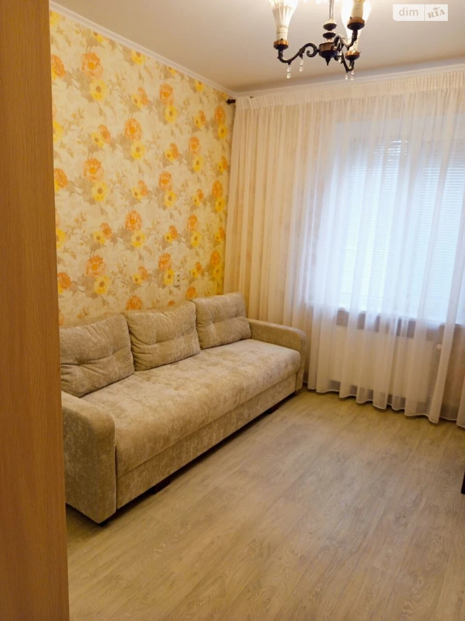 Long Term Rental Apartment Southern
