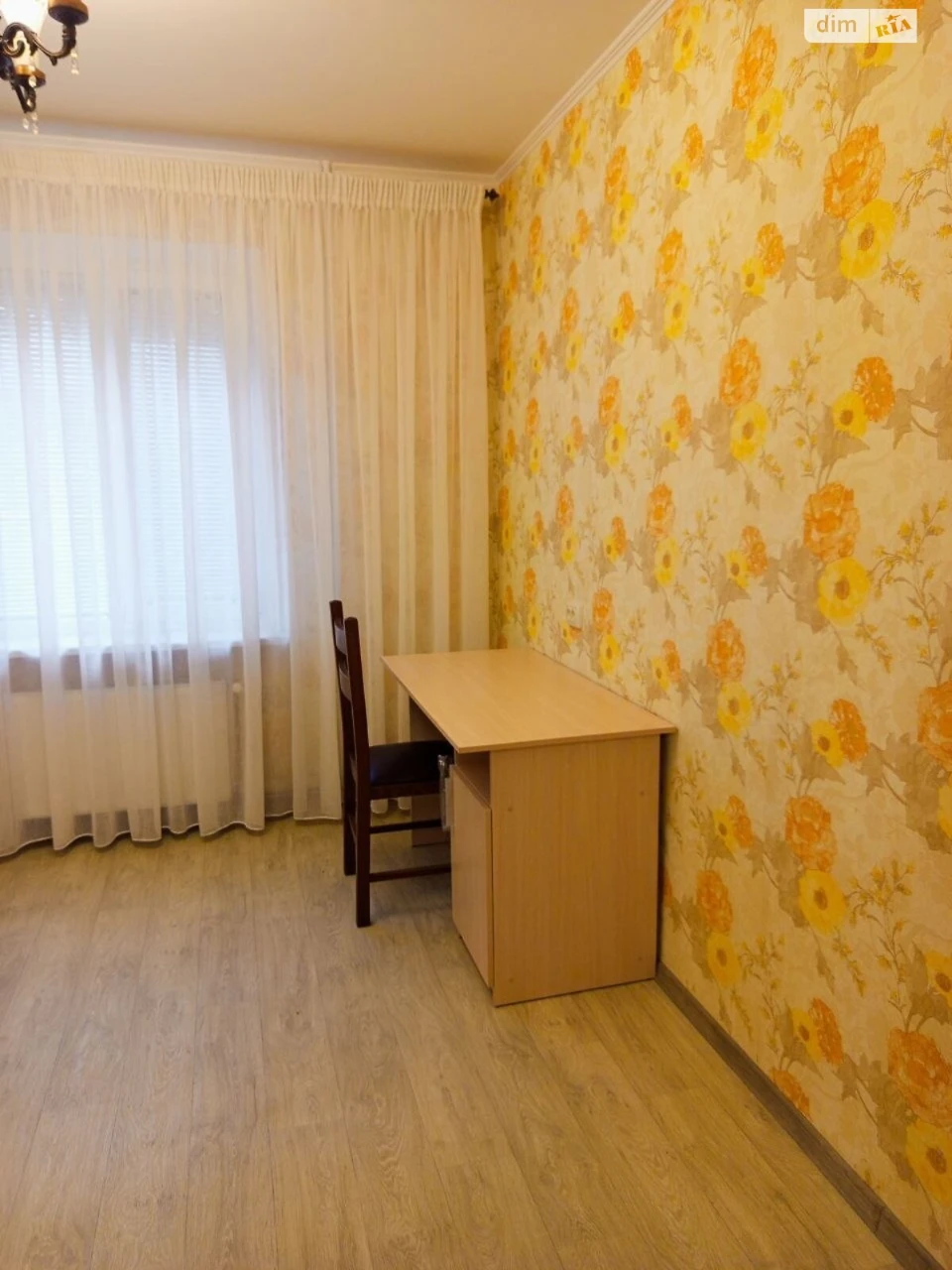 Long Term Rental Apartment Southern