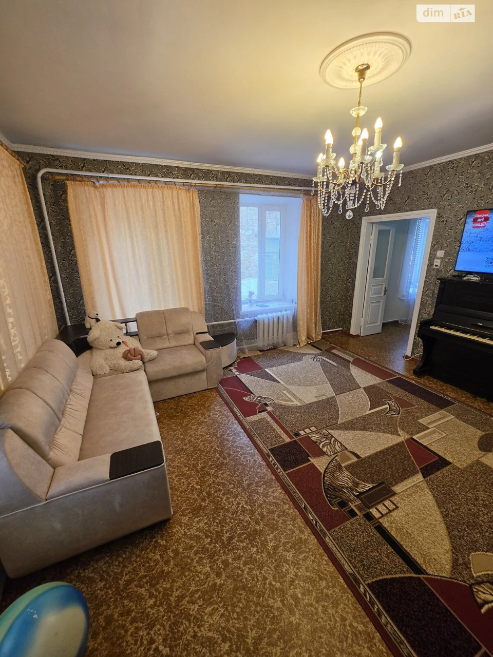 Продажа Квартира, Центральный