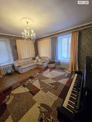 Продажа Квартира, Центральный