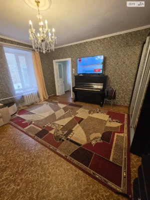 Продажа Квартира, Центральный