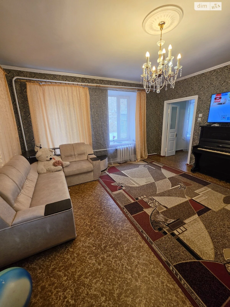 Продажа Квартира, Центральный