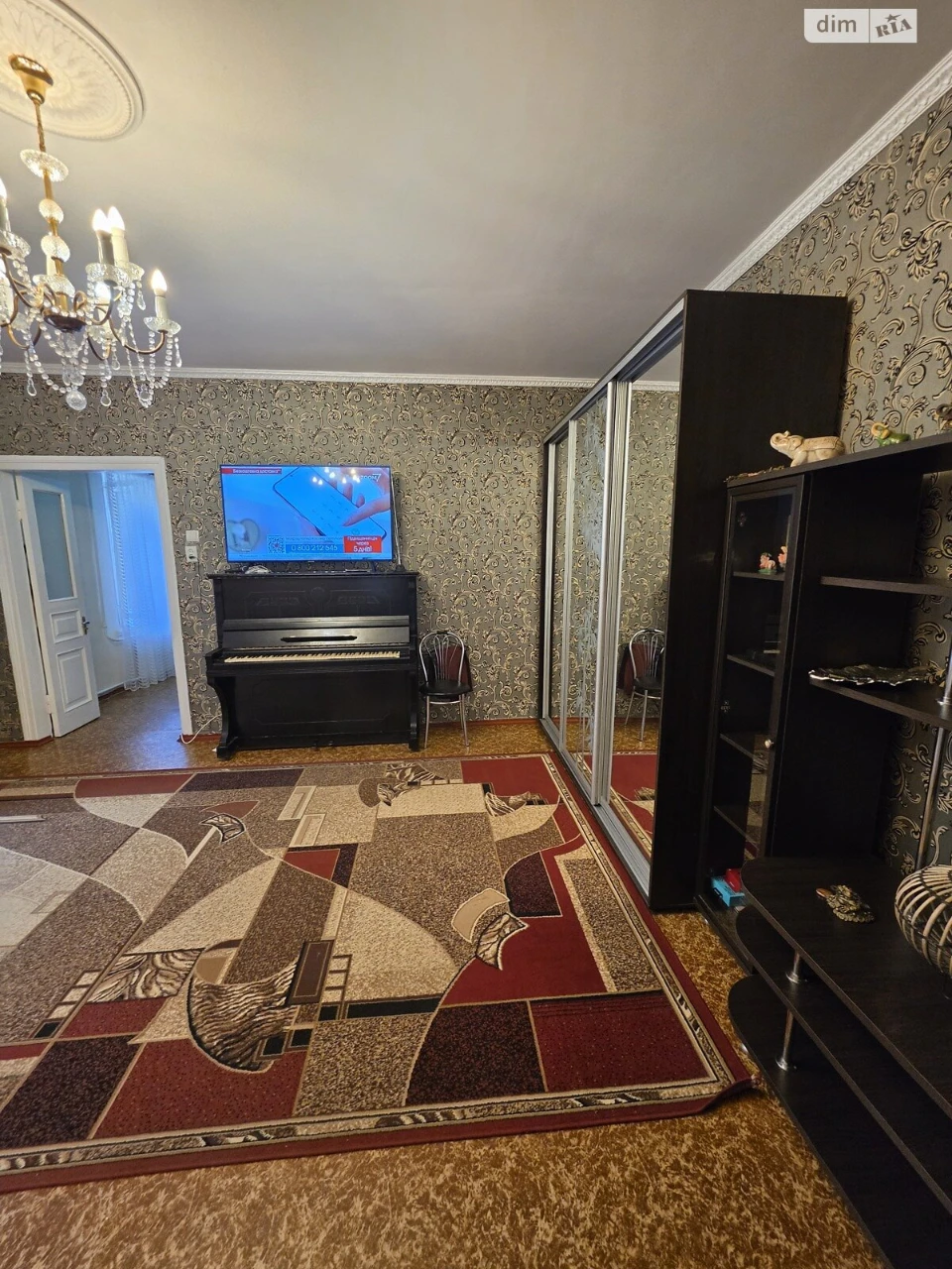 Продажа Квартира, Центральный