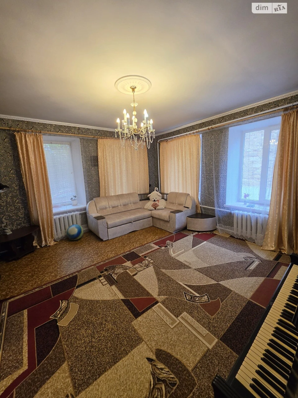 Продажа Квартира, Центральный