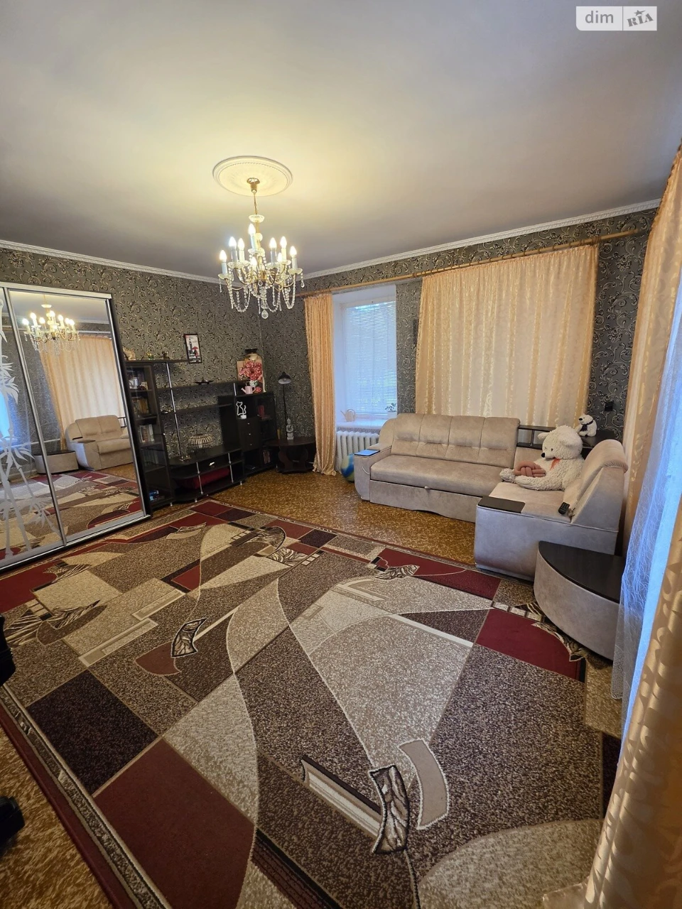 Продажа Квартира, Центральный