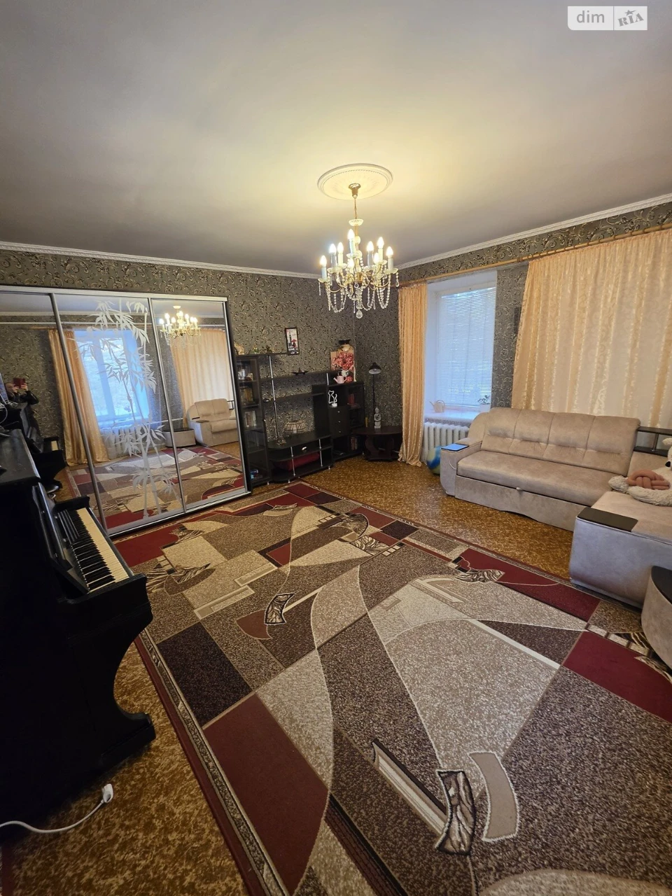 Продажа Квартира, Центральный