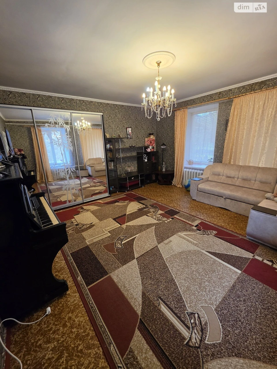 Продажа Квартира, Центральный