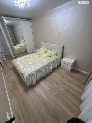 Long-Term Rental Apartment Santa Barbara