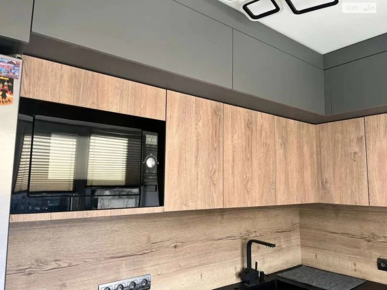 Long-Term Rental Apartment, Forest Area