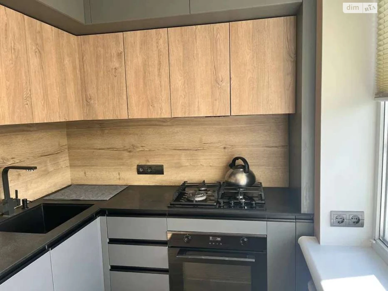 Long-Term Rental Apartment, Forest Area