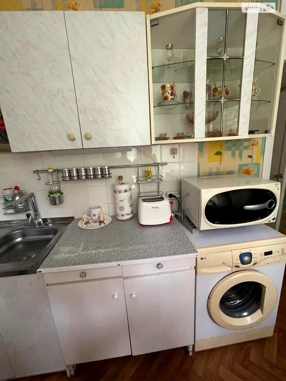 Long-term Rental Apartment, Perhotravnevyi Massiv