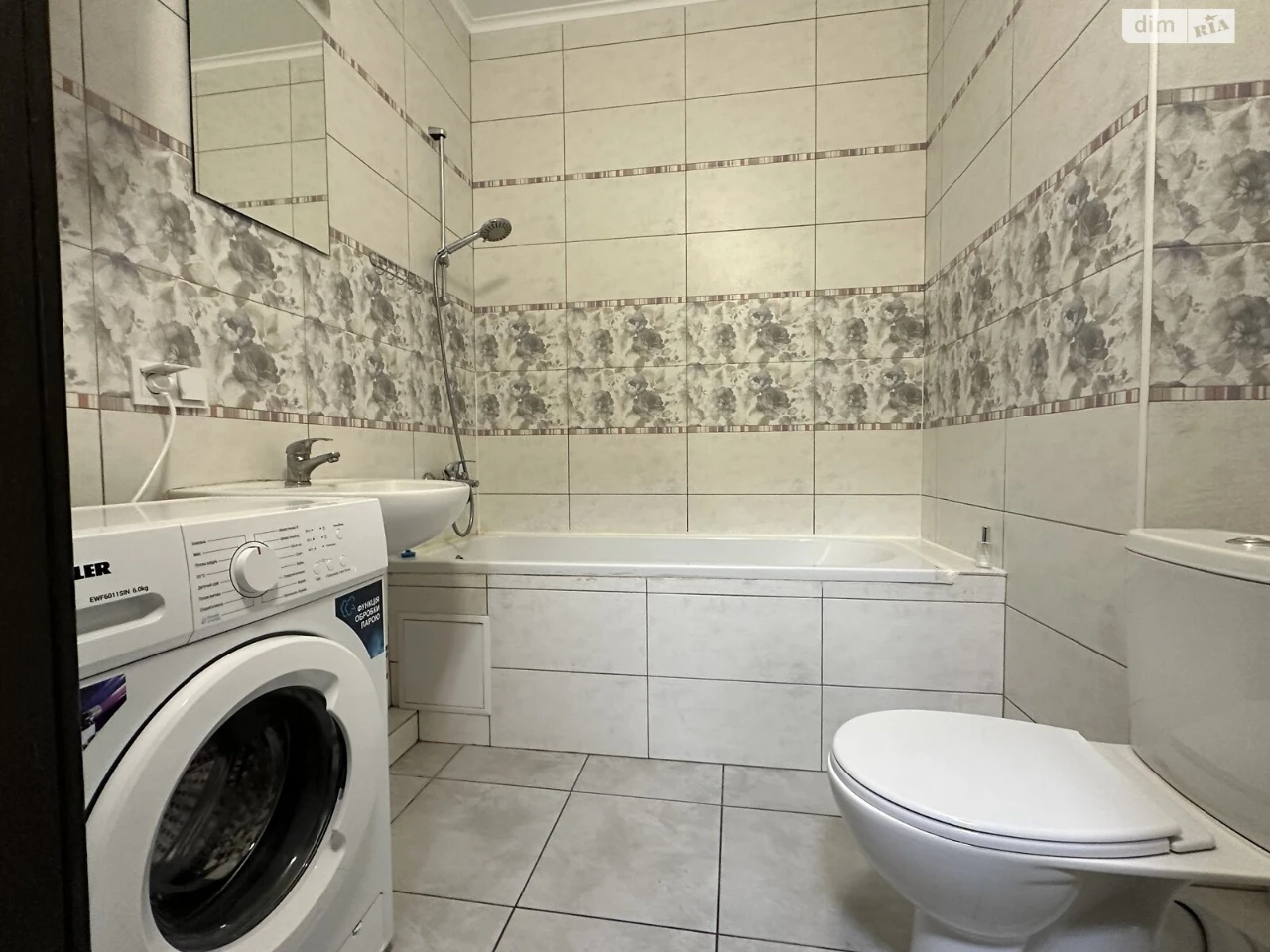 Long Term Rental Apartment, Minsk District