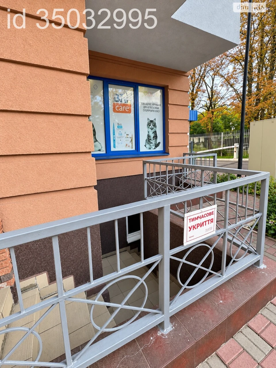 Довгострокова Аренда Квартиры Шевченковский