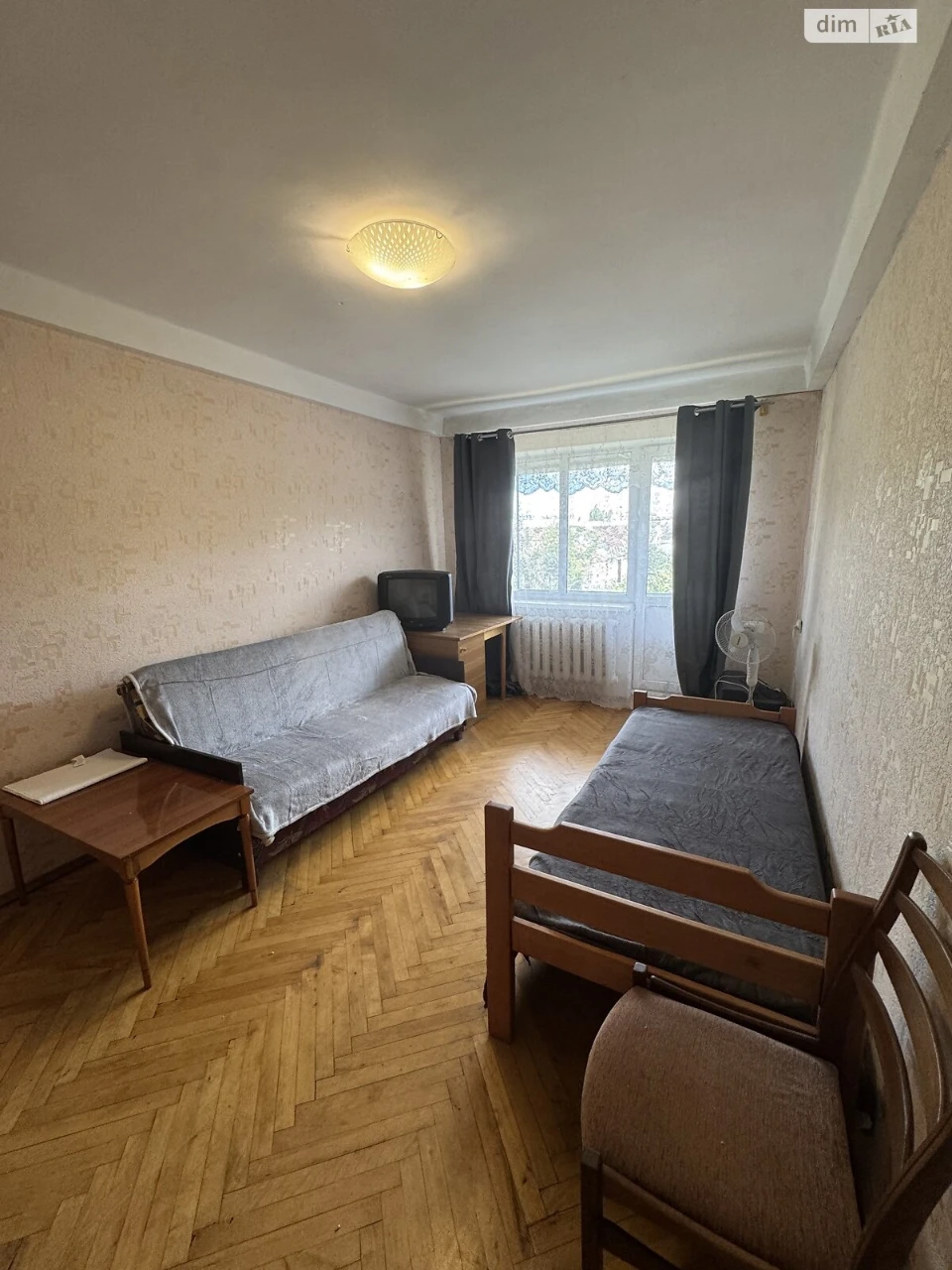 Продажа Квартиры Радённый