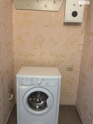 Продажа Квартиры Радённый