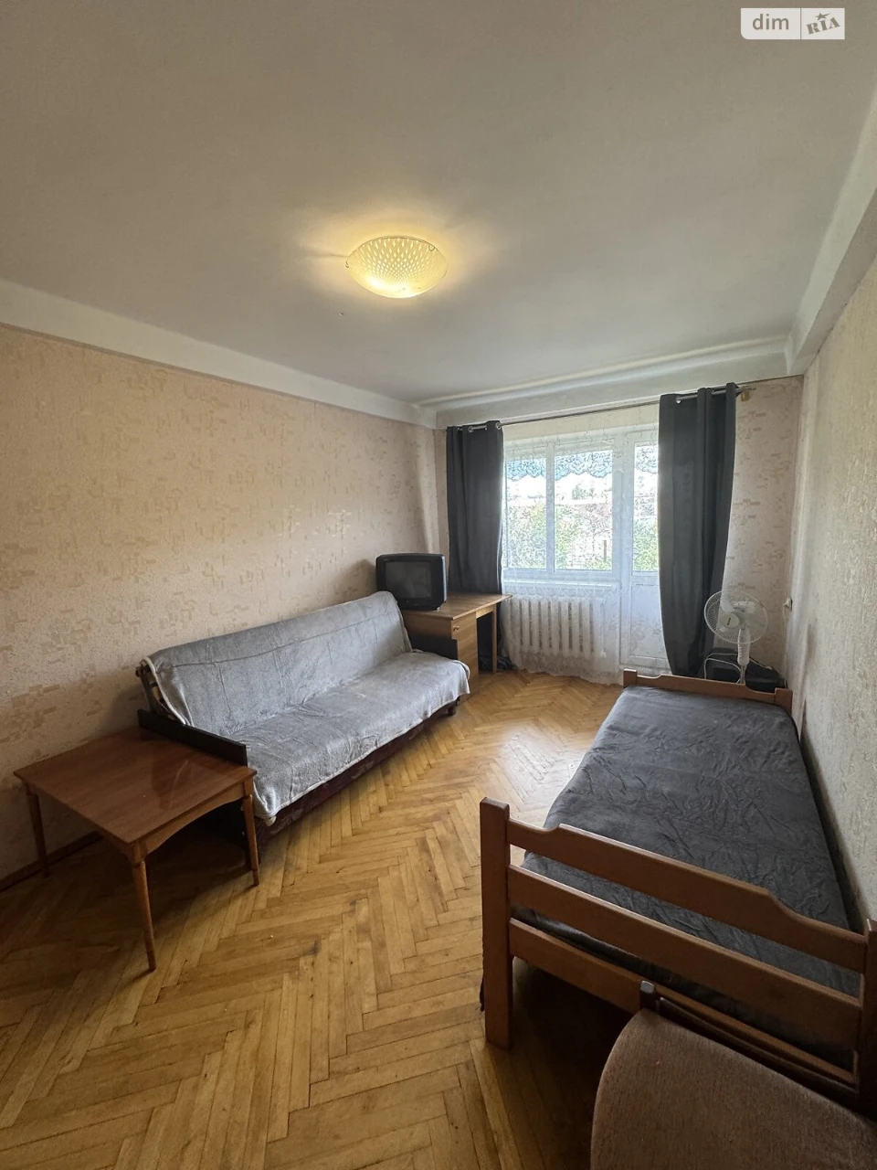 Продажа Квартиры Радённый