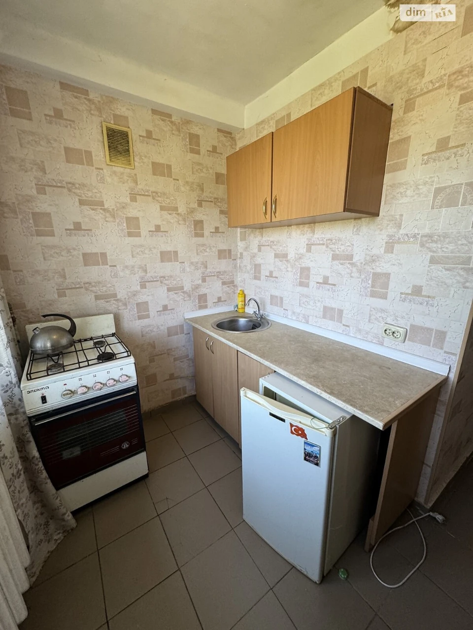 Продажа Квартиры Радённый