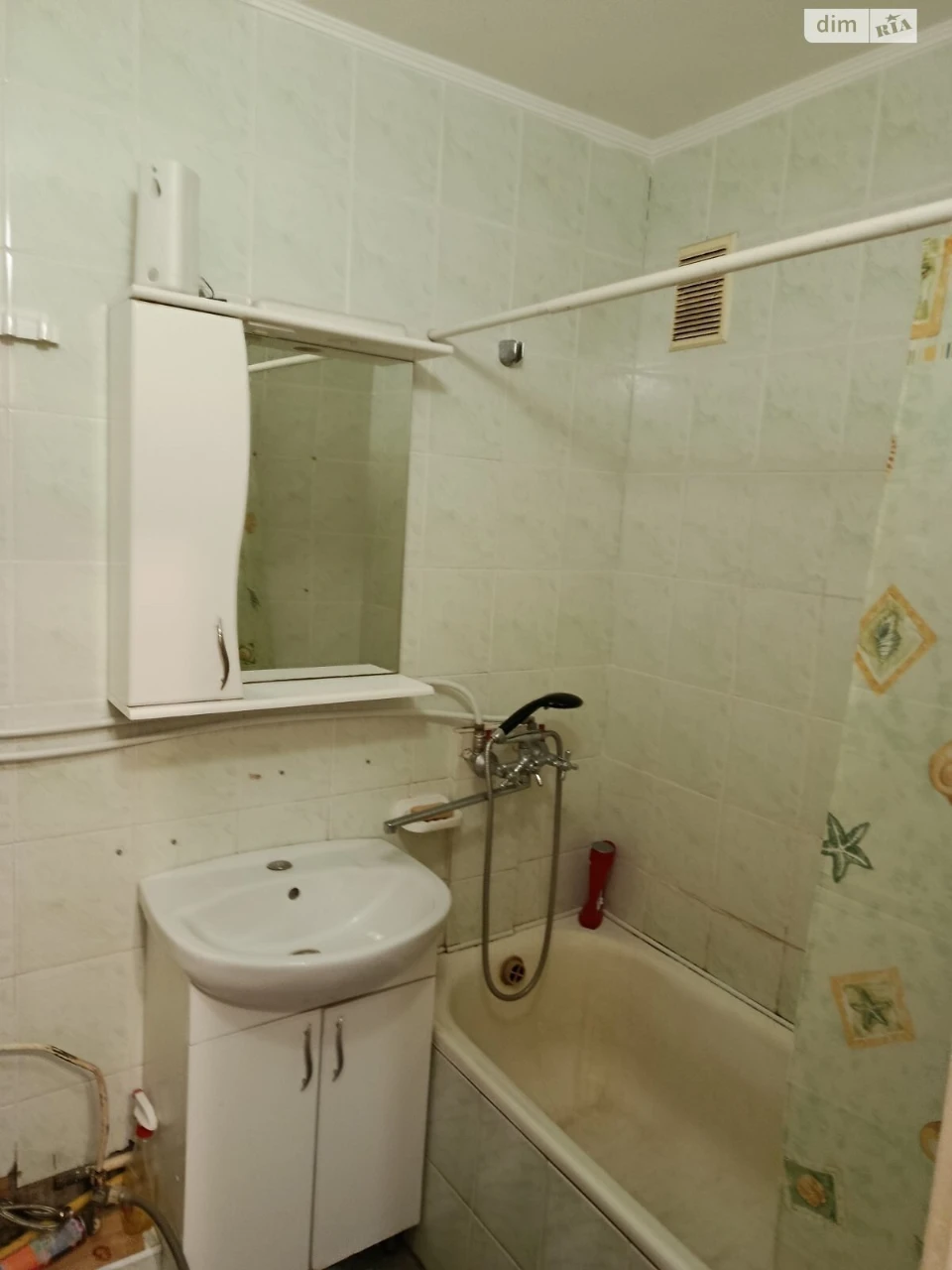 Apartment for Sale in Obolonsky District