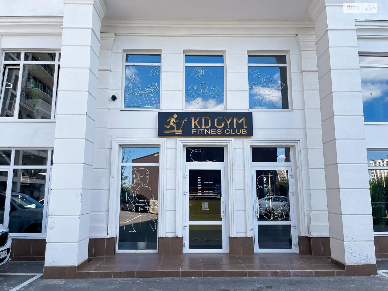 Продаж Квартиры Голосеевский