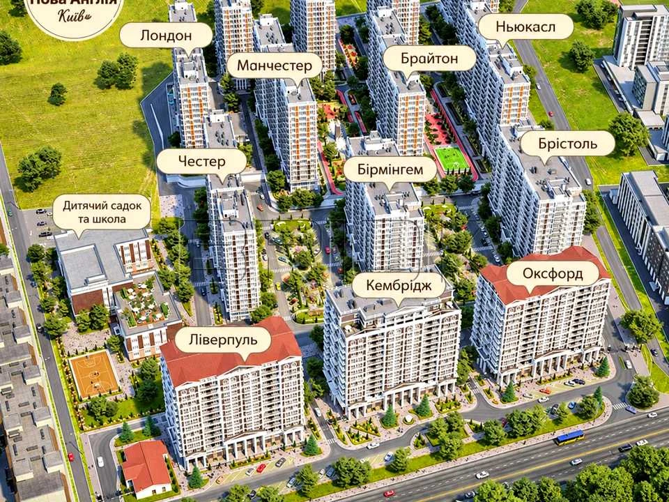 Квартира. Київ, Михайла Максимовича вул.