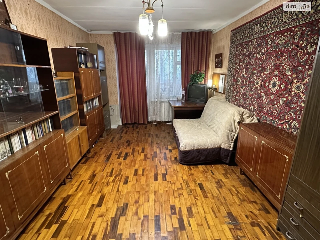 Продажа Квартиры Титова
