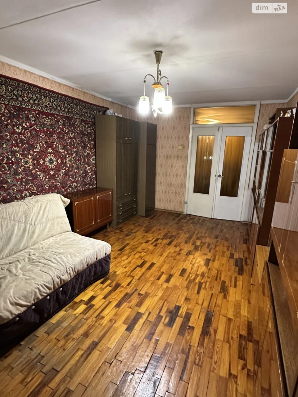 Продажа Квартиры Титова