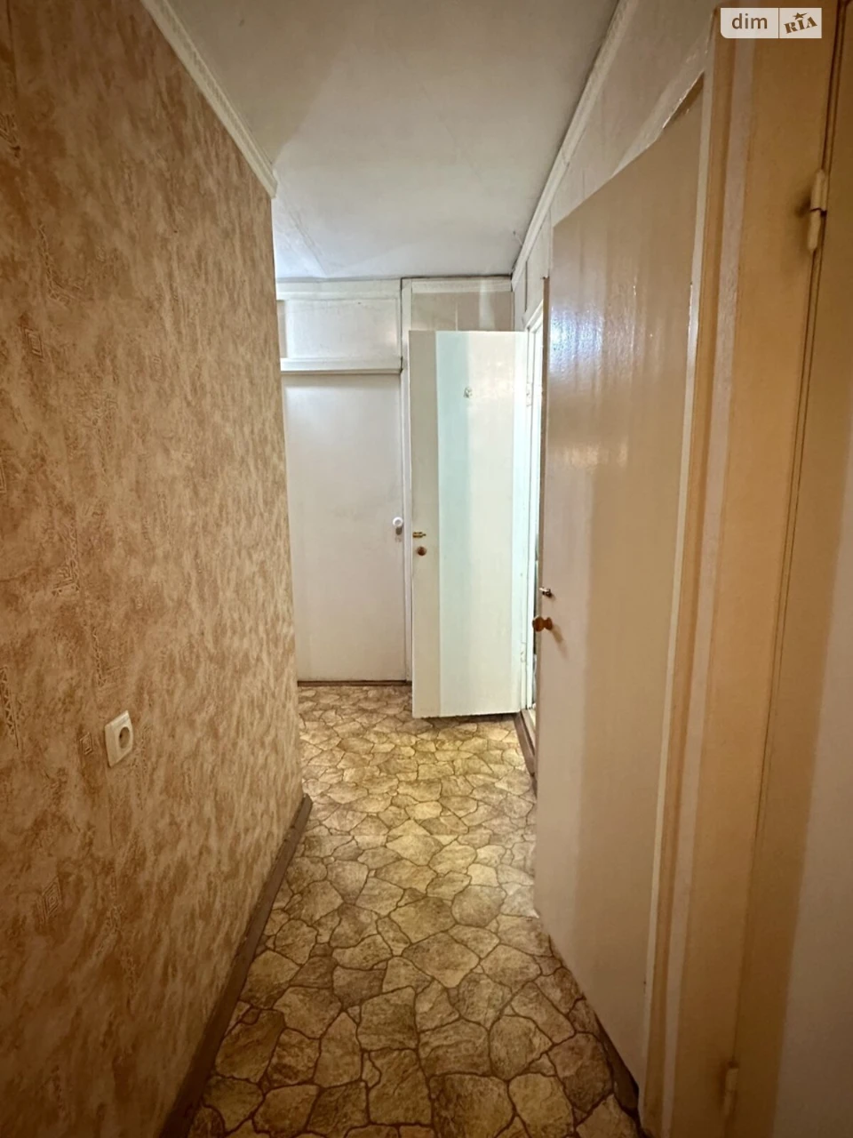 Продажа Квартиры Титова