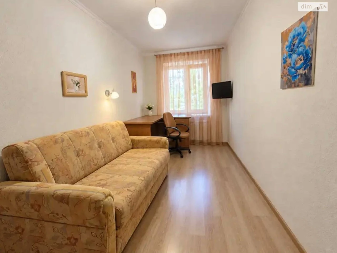 Продается Квартира, Проспект Поля