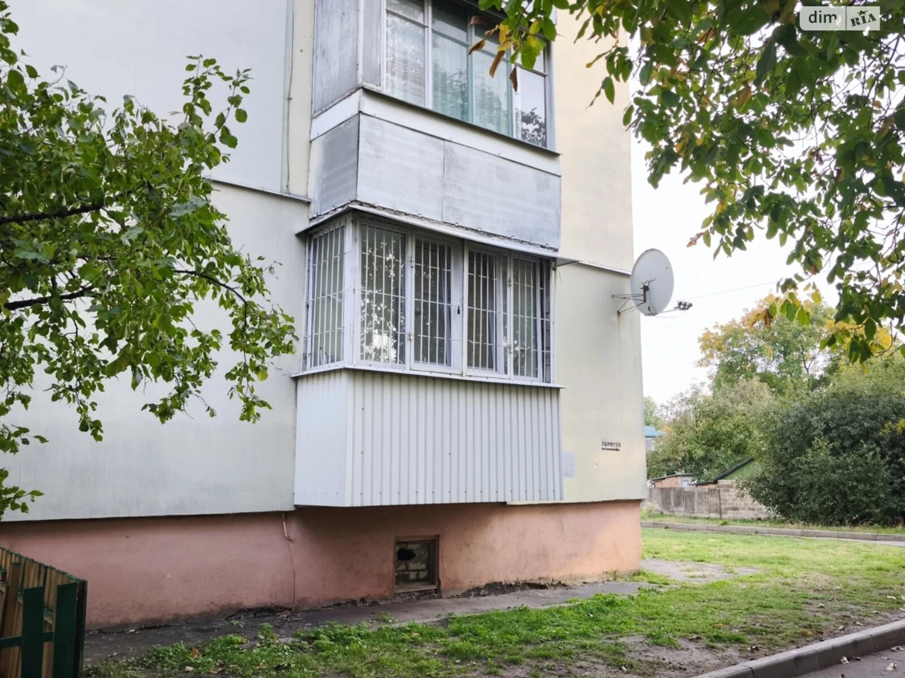 Довгострокова Оренда Квартири