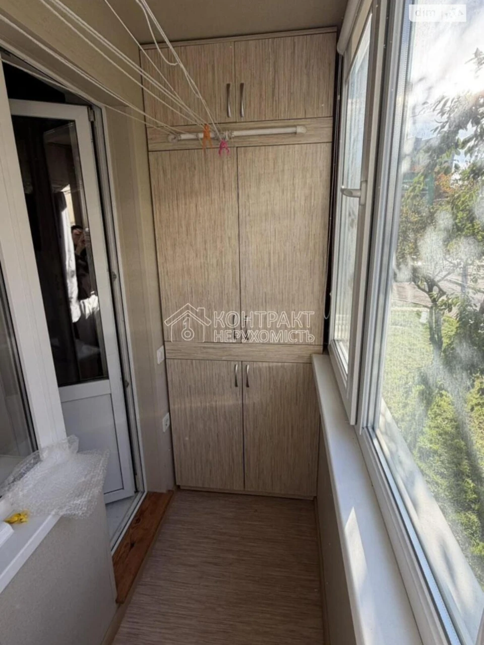 Long-Term Rental Apartment in Pavlovke Pole
