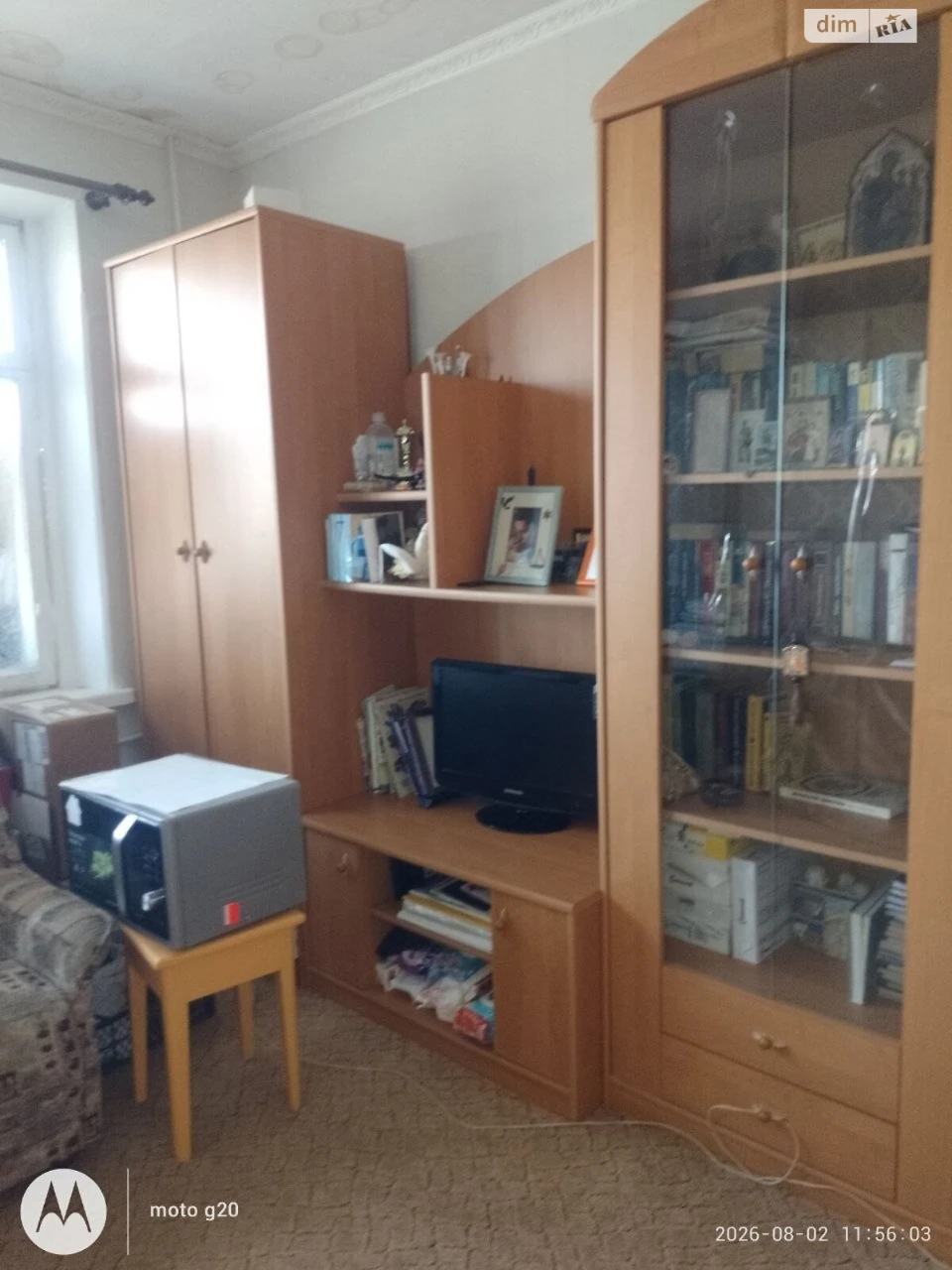 Продажа квартиры Титова.