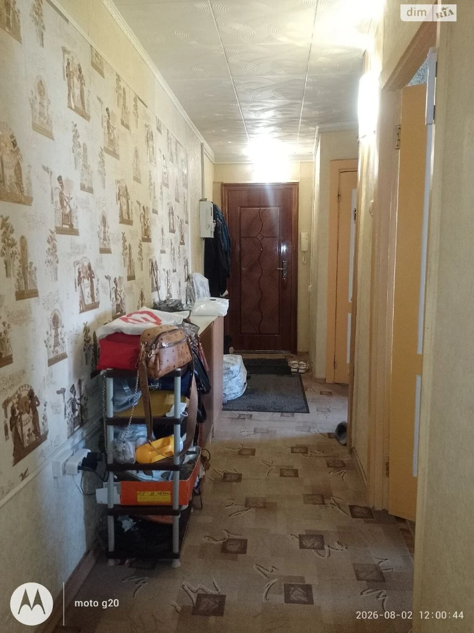 Продажа квартиры Титова.
