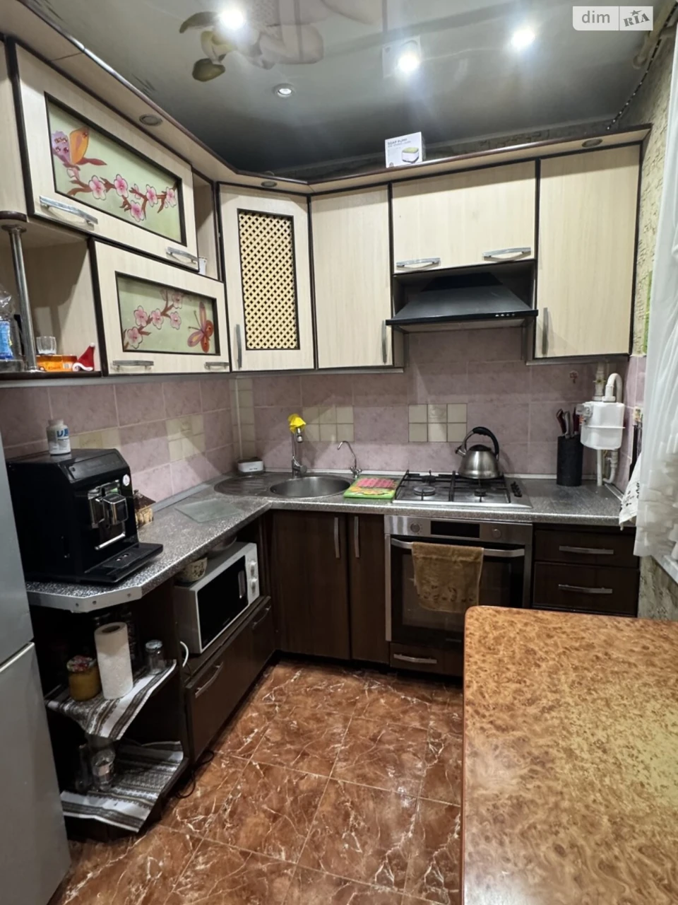 Apartment for Sale: Vishenka