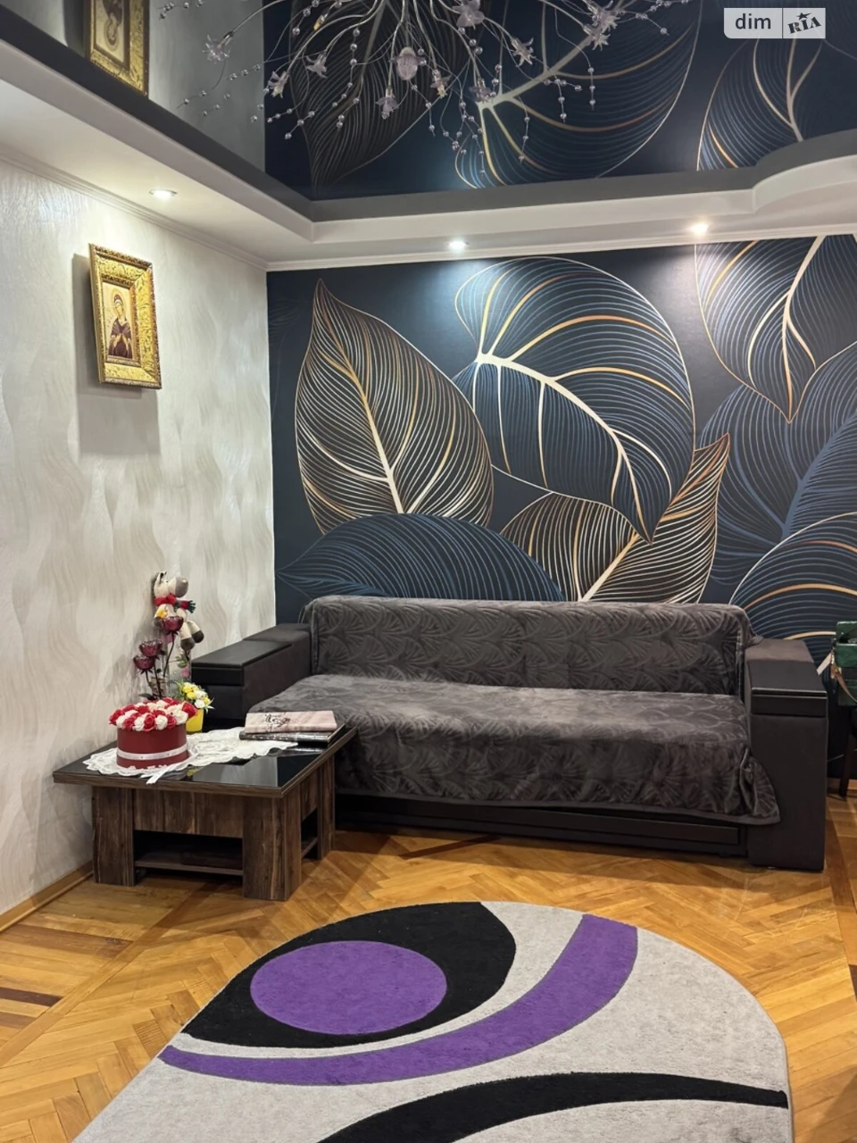 Apartment for Sale: Vishenka