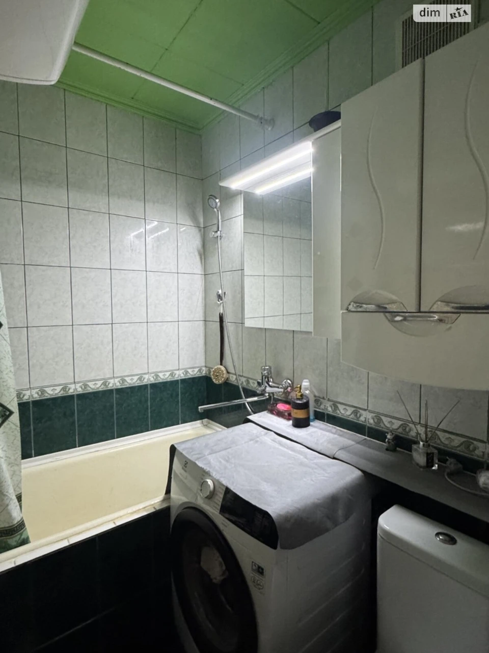 Apartment for Sale: Vishenka