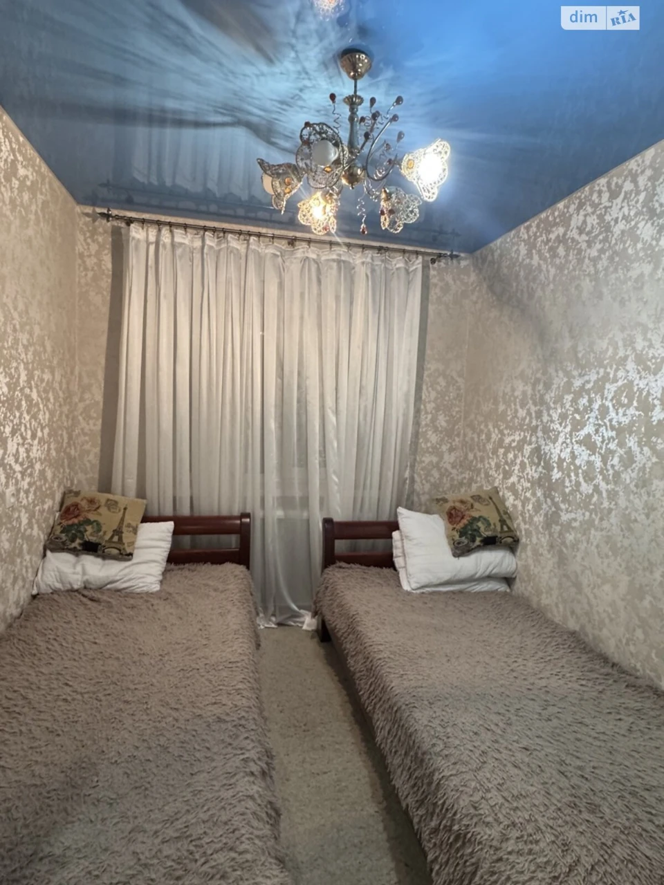 Apartment for Sale: Vishenka