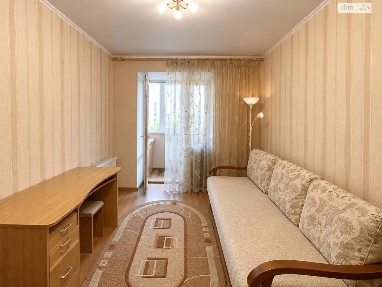 Продажа Квартиры Ближнее загородка