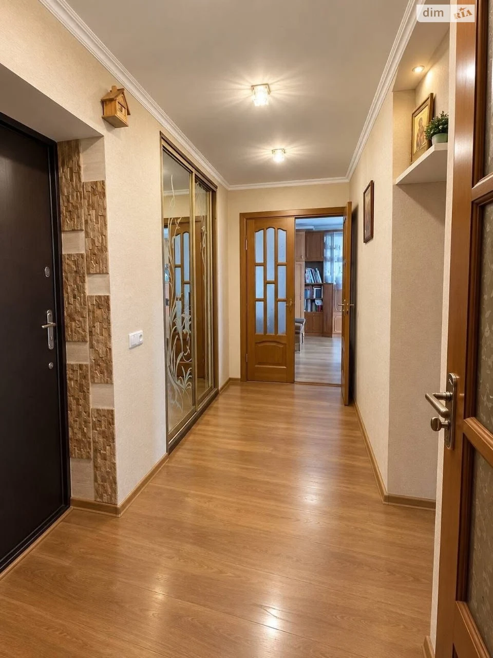 Продажа Квартиры Ближнее загородка