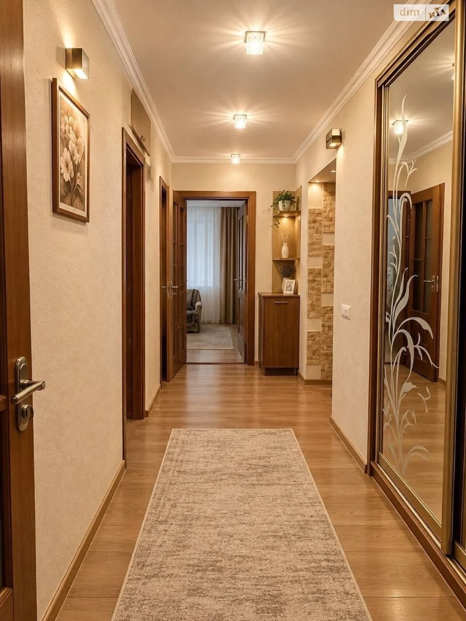 Продажа Квартиры Ближнее загородка