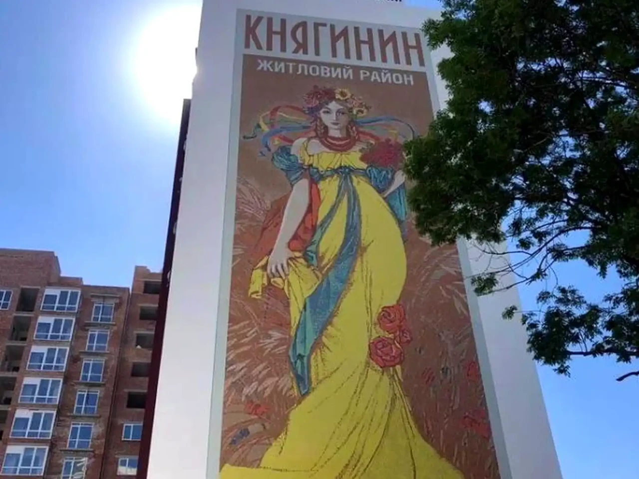 Продається квартира 1-комнатной, 37,5 м² на 13-м этаже.