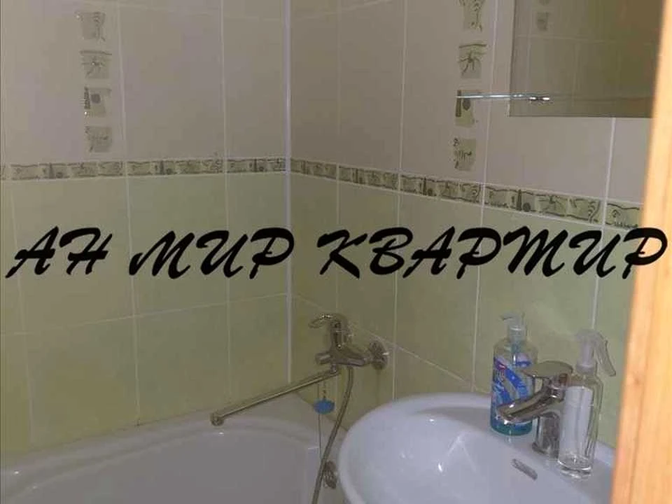 Квартира. Полтава, бульвар Богдана Хмельницького